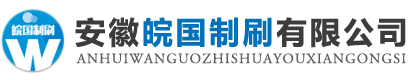 安徽毛刷辊生产厂家